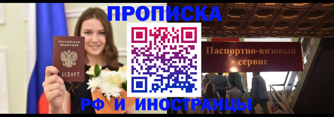 форма 3 в Усть-Джегуте